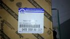 04589581ai Mopar Dodge Caravan Rear