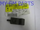 15844617 Gm Oem-door Lock Knob