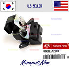 81230a7500 Kia Rear Tailgate Latch Lock Forte Hatchback