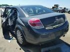 643.gm7o07 Aura 2007 Lock Actuator 51924