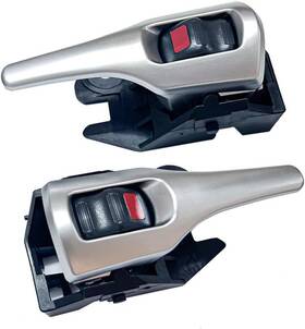 02190 Beatiortech 69205 02180 69206 Interior Door Handle Compatible With 2009-2013 Toyota Black And Silver