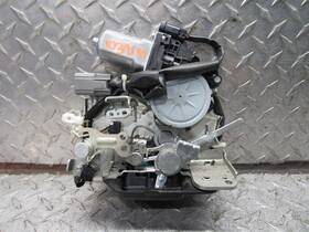 643.ch8413 Dodge 2013 Grand Caravan Rear Trunk Liftgate Latch Lock Actuator