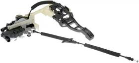 931-226 Dorman Genuine Door Latch Assembly- Front