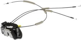 937-949 Dorman Genuine Integrated Door Lock Actuator - Front Left