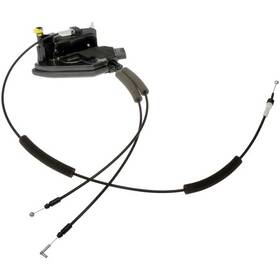 937-976 Dorman Integrated Door Lock Actuator