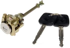 989-728 Dorman Door Lock Cylinder