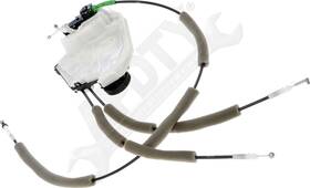 931-198 Dorman Oe Solutions Integrated Door Lock Actuator - Rear Right