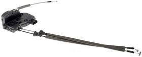 931-530 Dorman Oe Solutions Frt Rh Door Lock Actuator With Integrated Latch Fits 11-14 Hyundai