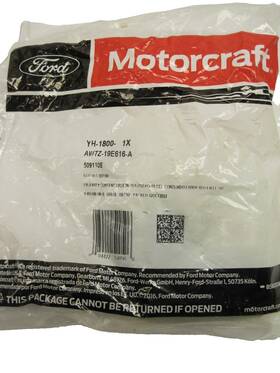 Aw7z-19e616-a Ford Door Actuator Motor 2000-2011 Crown Victoria Grand Marquis