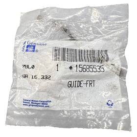 15685535 General Motors Gm Oem Nos Genuine Replacement Parts Front Side Door Lock Rod Clip