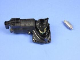 4717962ad Genuine Mopar Power Cinch Actuator