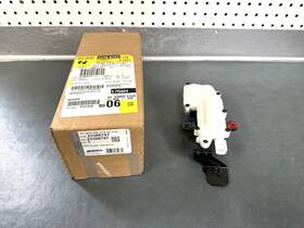 23388757 Gm Oem 85054671 Nos Tailgate Lock Actuator Motor 2019-2025 Gmc Sierra 1500