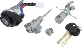Uu000423a230511 Hihaha No.81900-c1b00/81970-c1a00 / Inner/car Ignition Switch Door Lock Trunk