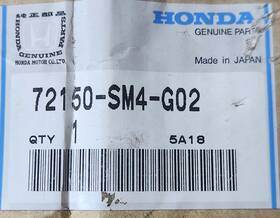 72150-sm4-g02 Honda 92-93 Accord Dx 4dr Lock Assembly Left Front Door - Free S&h