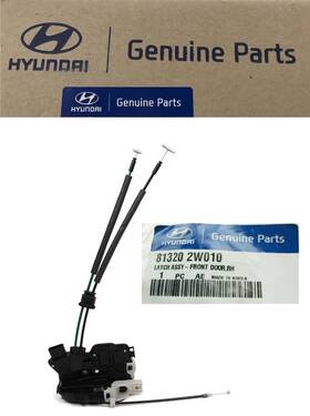 81320-2w000 Hyundai Genuine Front Door Lock Actuator Motor 2013-2018 Santa Fe Passenger Side Latch