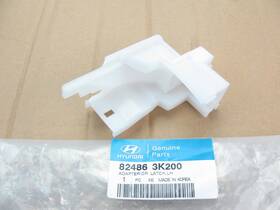 824863k200 Hyundai Front Left Drivers Side Door Lock Assembly Adapter Bracket Oem For 09-10 Sonata