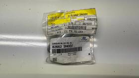 82662-3n000 Hyundai Oem 826623n000 2011-16 Equus Lock Hardware-rear Door-cover Right