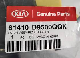 81410d9500qqk Kia Oem Rear Left Driver Door Latch Assembly 2016-2022 Sportage 81410d9500qqk Kia Oem Rear Left Driver Door Latch Assembly 2016-2022 Sportage