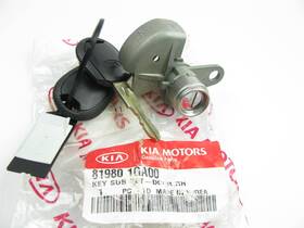 819801ga00 Kia New - Oem Front Right Door Lock Cylinder With 2 Keys For 2006-2009 Rio