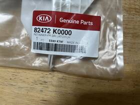82472-k0000 Kia 20-25 Soul 82472k0000 Front Left Side Door Latch Lock Retainer Oem K01