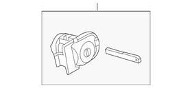 Lr132096 Land-rover Genuine Lock Cylinder