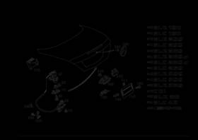 172-758-00-01 Mercedes-benz Genuine Striker