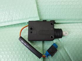 A4639068502 Mercedes Benz 2019 2021 G G550 Actuator Motor Oem