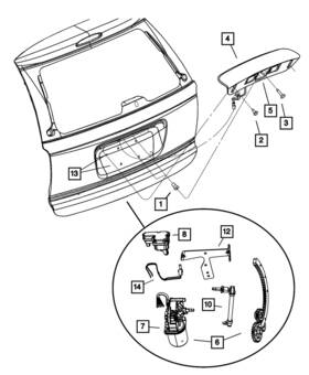 05019038aa Mopar Genuine Power Latch Actuator 5019038aa