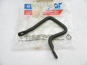 55254983 Mopar New Hood Striker Catch Latch Oem For 1994-1997 Ram Van Wagon