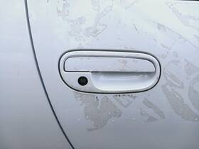 8060651p01 Nissan 129.da1z95 94-96 300zx T-top 2 Exterior Right Door Handle White/qn0 Oem