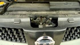 181.da1404 Nissan Hood Latch Fits 04 Quest 277906