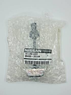 80430-zc30a Nissan 06-14 Titan Front Right Passenger Door Rod Stop Check Oem New