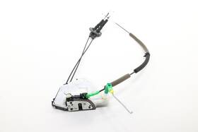805017ba1a Nissan 2025 - 2026 Murano Front Left Driver Side Door Latch Lock Actuator Oem