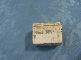 80601-30p26 Nissan 90-93 300zx Door Lock Cylinder With Key Lft Missing Actuator