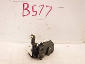 82503-89909 Nissan 8250389909 New Oem Genuine Rear Lh Manual Door Latch 1995-1999 Sentra