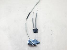 26.09.2026 Nissan Dm47 519 Z 2024 Front Right Passenger Door Lock Latch Actuator 22-25