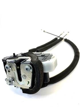 Eg450j Nissan 2009-2014 Cube Rear Right Side Door Lock Latch Release Actuator