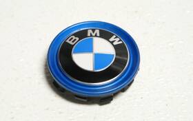 36136852052 Original Factory Genuine Wheel Rim Center Hub Cap Chrome Ring Oem Bmw F45 G26 G30 G11 G12 F48 I12 Blue