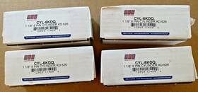 Cyl-6kdq Sdc Set Of 4 Mortise Cylinders 6-pin 11/8 Inch Length Kd 626 New