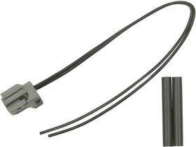 Standard Motor Products 61xgbxh35 Door Lock Actuator Connector Smp For Mazda Tribute 2008 2009 2010 2011