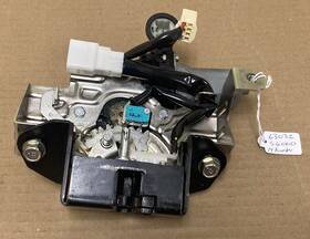 63032sg000 Subaru 14 15 Forester Tailgate Lock And Actuator Assy