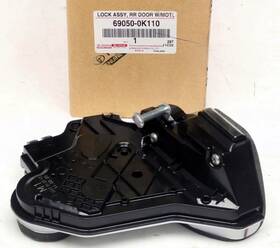 69050-0k110 Toyota 690500k110 Rear Door Lock Rh Oem Genuine Assy Motor Actuator Back Side