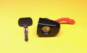 69052-48040 Toyota 01-07 Highlander Left Drivers Door Lock Cylinder And Key