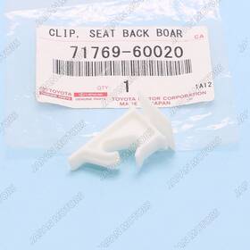 71769-60020 Toyota New Genuine Highlander Land Cruiser Front Seat Back Board Clip 7176960020