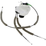 Dorman 931-198 Intgr Latch Actuator. Fixed Price $157.56.
