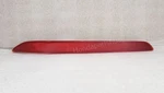 2019-22 Honda Insight Left (driver) Side Rear Reflector (33555-TXM-A01). Fixed Price $51.97.