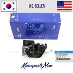 Door Lock Rear Right Passenger Side 8142026000 Hyundai Santa Fe 2001-2006. Fixed Price $34.71.
