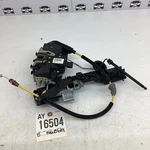13-20 Ford Explorer Police Rr Right Door Lock Latch Actuator 8A5A-5426412-EB Oem. Fixed Price $69.99.
