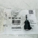 Genuine Volkswagen Oem Door Lock Cylinder 107837167KA / Without Keys. Fixed Price $130.50.