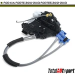 Door Lock Actuator Kia 2010-2013 FORTE5 2012-2013 Rear Left 814101M020. Fixed Price $43.38.